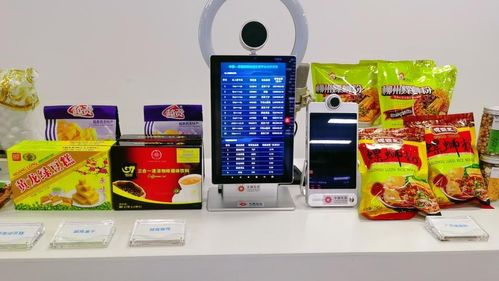 潮頭觀瀾丨 數字絲路 共建共享